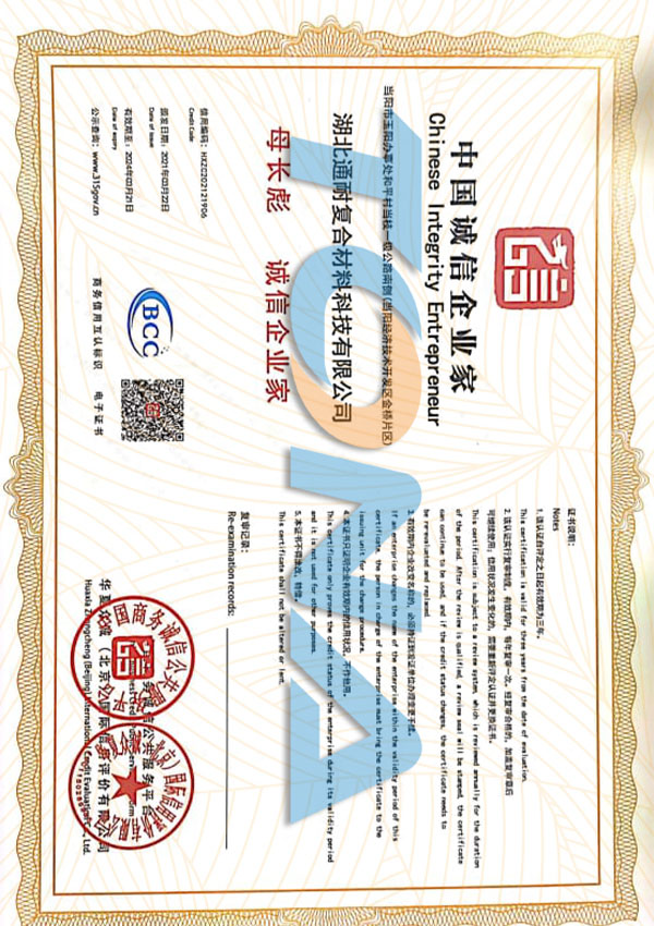 Certificate10