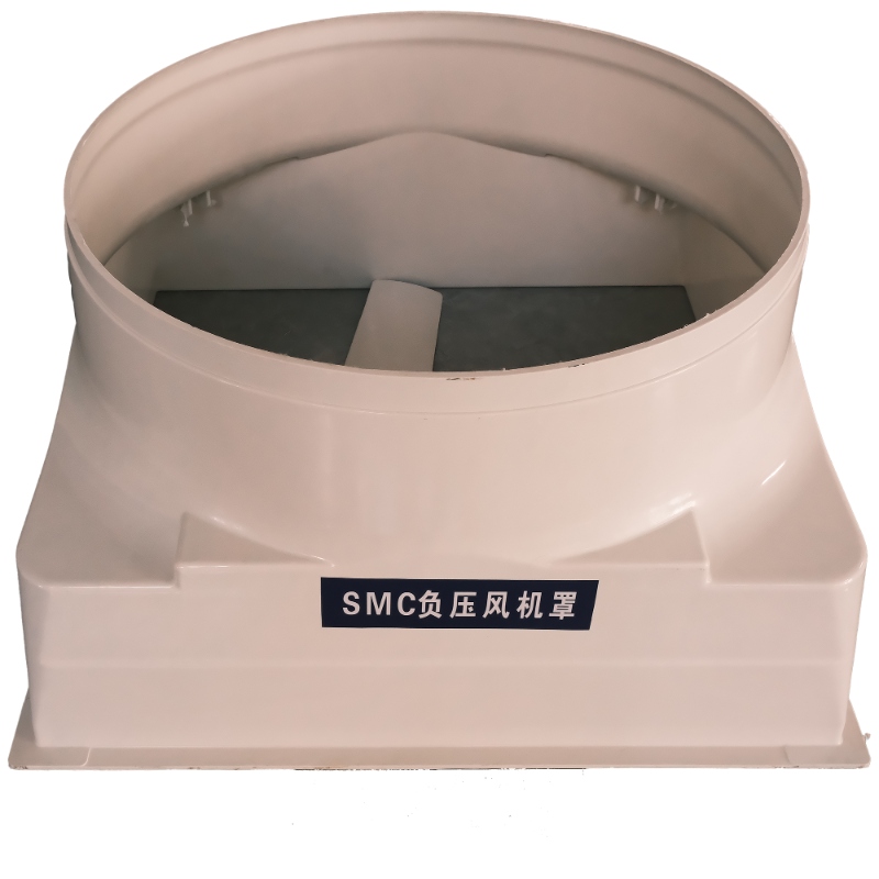 Fan protective cover (2)