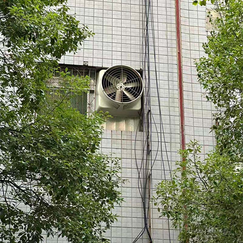 Fan protective cover01