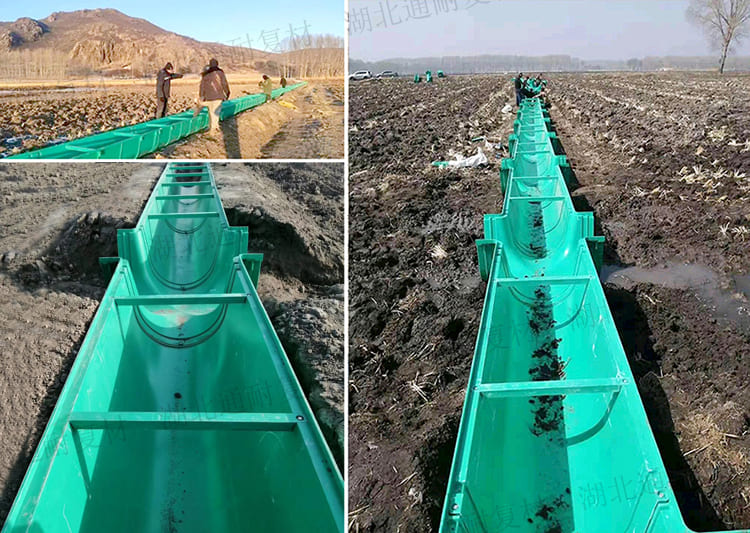water channel (2)