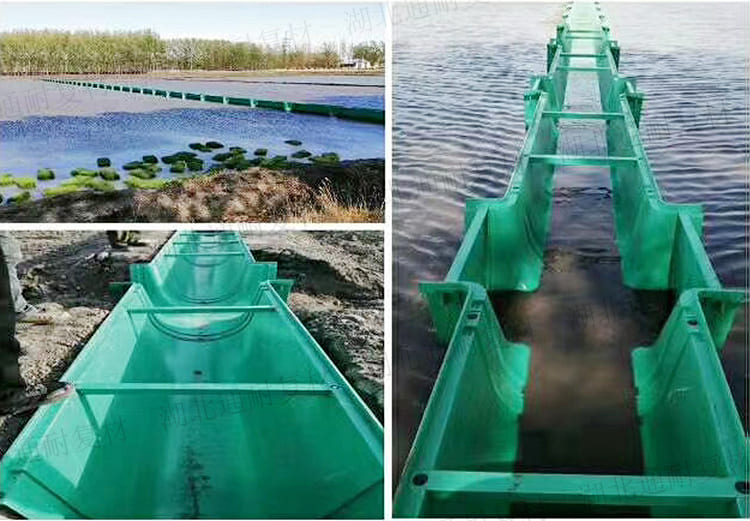 water channel (3)